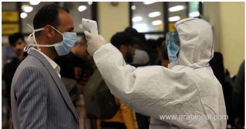 medical-mobile-testing-units-tested-2,062-individuals-,-2,055-samples-return-negative-for-covid-19_bahrain