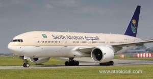 saudi,-russia-to-facilitate-fast-track-visa-applications_bahrain