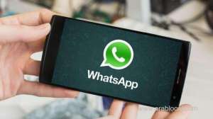 saudi-arabia-to-launch-alternative-national-platform-to-whatsapp_bahrain