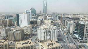 all-public-sector-employees-will-return-to-workplaces-starting-from-august-30_bahrain