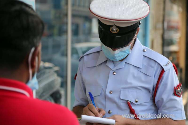 23,000-face-mask-violations-recorded-in-bahrain_bahrain