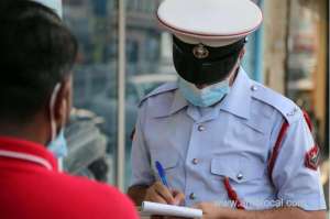 23,000-face-mask-violations-recorded-in-bahrain_bahrain