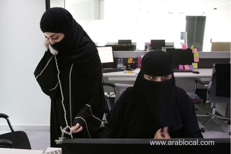 saudi-arabia-amends-labor-law-on-hazardous-jobs-for-women_bahrain