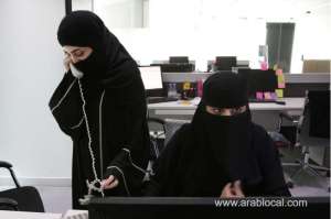 saudi-arabia-amends-labor-law-on-hazardous-jobs-for-women_bahrain