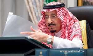 saudi-king-sacks-two-royals-under-defence-corruption-probe_bahrain