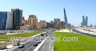 bahrain-weather-forecast_bahrain