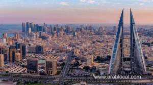 outdoor-dining--finally-reopened-allowed-in-bahrain_bahrain