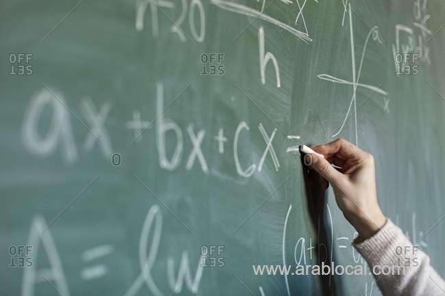 -nearly-90,000-teachers-and-staff-return-to-work_bahrain
