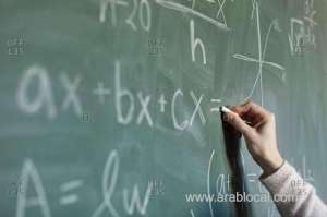 -nearly-90,000-teachers-and-staff-return-to-work_bahrain