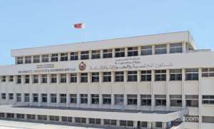 npra-resumes-visa-on-arrival-issuance-for-68-countries_bahrain