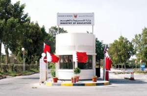 bahrain-issues-guidelines-for-educational-institutions_bahrain