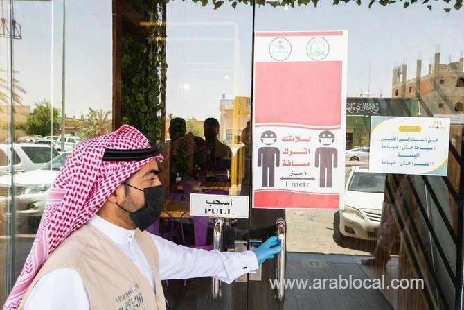 saudi-arabia-records-768-new-coronavirus-cases_bahrain