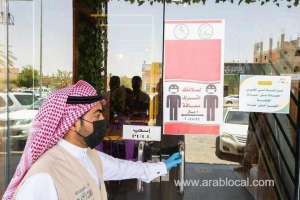 saudi-arabia-records-768-new-coronavirus-cases_bahrain