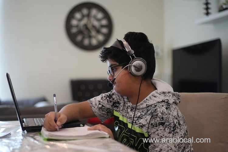 bahrain-reveals-educational-plan-for-special-education-students_bahrain