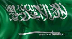 saudi-forces-destroy-explosive-laden-drone-targeting-kingdom_bahrain