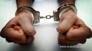man-arrested-for-stabbing-in-gudaibiya_bahrain