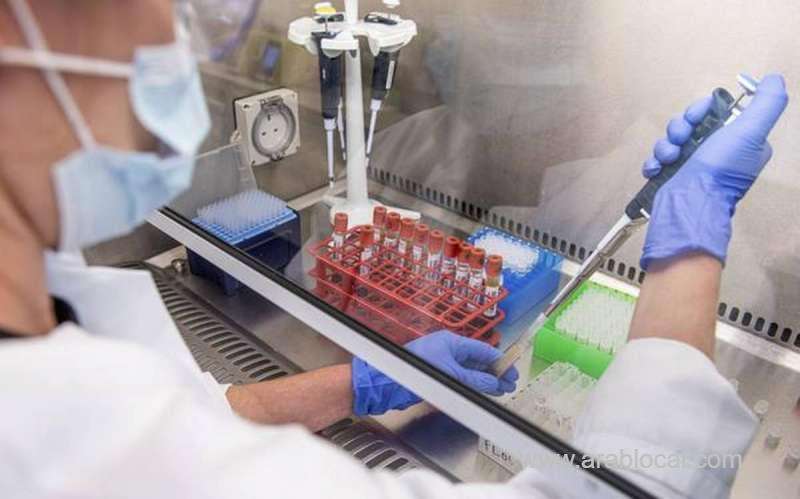 oxford-vaccine-trial-on-hold-over-safety-concern_bahrain