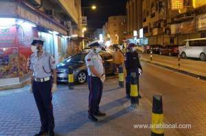 proposal-to-increase-fine-to-bd-20-for-not-wearing-facemask_bahrain
