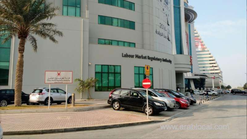 lmra-will-not-allow-flexi-permits-for-runaway-workers-in-bahrain_bahrain