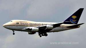 stoppage-of-flights-to-and-from-saudi_bahrain