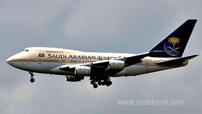 stoppage-of-flights-to-and-from-saudi_bahrain