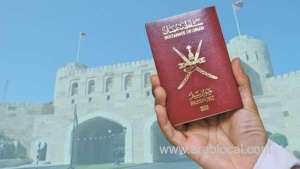 over-3,000-expats-receive-omani-citizenship-in-the-last-10-years_bahrain