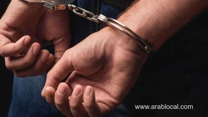 two-arrested-for-robbing-cold-store-at-knifepoint_bahrain