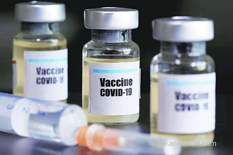 participation-in-vaccine-trial-urged-by-lmra-chief-september-12,-2020_bahrain