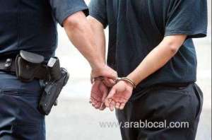 -smuggler-hides-narcotics-worth-bd108,000-in-his-gut_bahrain