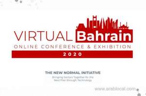 “virtual-bahrain-2020”-conference,-exhibition-kicks-off-today_bahrain