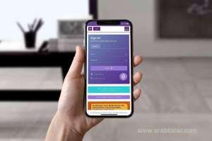 bisb-launches-‘end-to-end-mobile-account-opening’-for-corporate-customers_bahrain