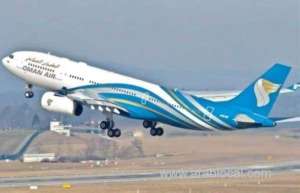 oman-gears-up-for-regular-airline-operations_bahrain