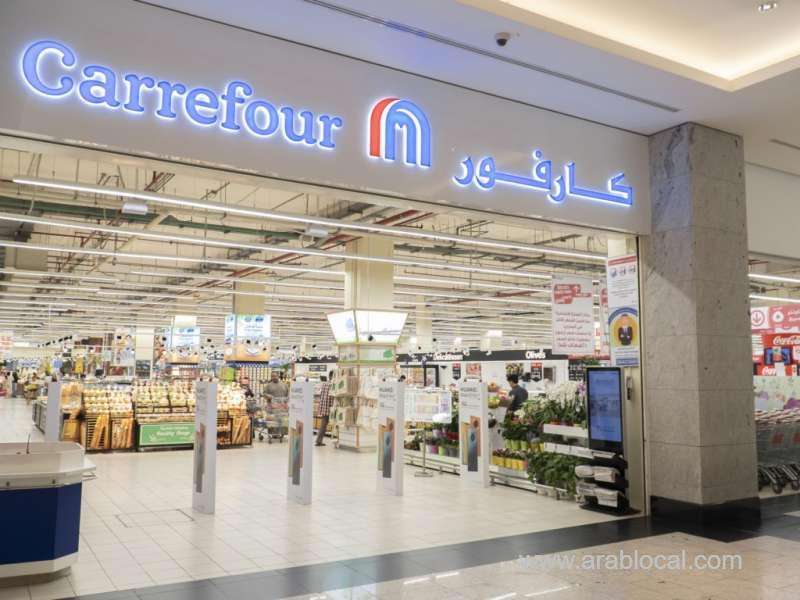 carrefour-bahrain-introduces-‘click-and-collect’_bahrain