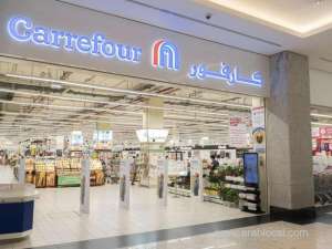carrefour-bahrain-introduces-‘click-and-collect’_bahrain