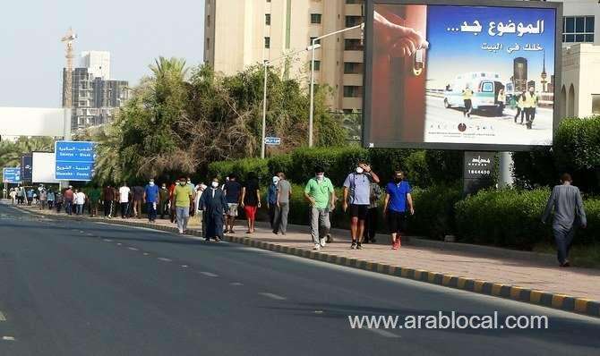 around-127,000-expats-lose-residency-permits-in-kuwait_bahrain