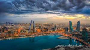 bahrain-has-decided-to-postpone-the-reopening-of-dine-in-in-restaurants_bahrain