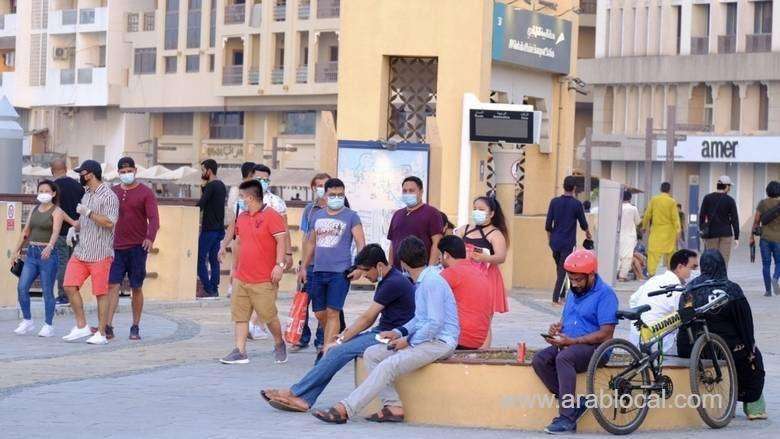 bahrain-urges-citizens-and-residents-to-limit-gatherings_bahrain
