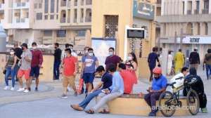 bahrain-urges-citizens-and-residents-to-limit-gatherings_bahrain