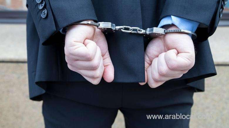 wanted-international-drug-kingpin-arrested-in-dubai_bahrain