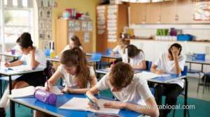 kuwait-announces-e-learning-schedule-for-public-schools_bahrain