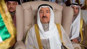 donald-trump-awards-kuwaiti-emir-‘prestigious’-decoration_bahrain