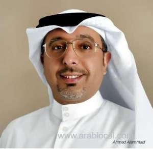 building-a-community_bahrain