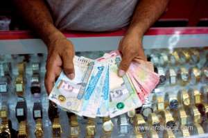 bahrain-loan-payments-for-citizens-deferred-until-end-of-year_bahrain