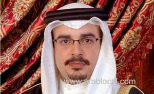 directives-noticed-crown-prince-issue-to-halt-government-official-visits-and-training-abroad_bahrain