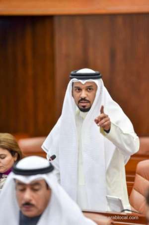 mps-propose-end-to-jobless-fund-misuse_bahrain