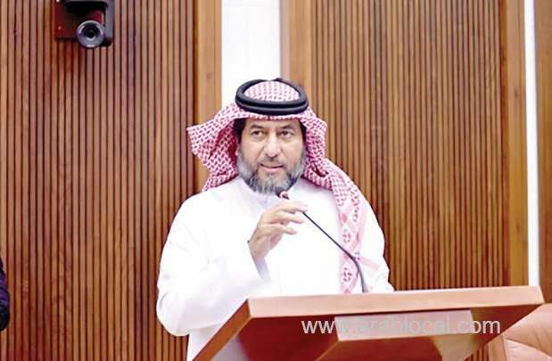 proposal-to-wipe-out-loans-of-bahrainis_bahrain