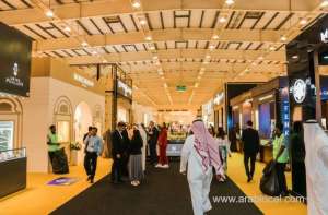 november-2021-dates-announced-for-jewellery-arabia_bahrain
