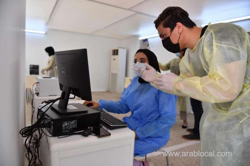 covid-19-test-certificates-made-available-via-beaware-app_bahrain