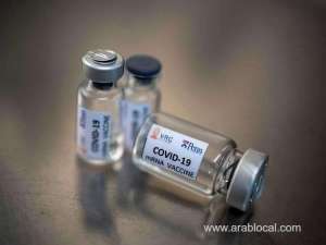 who-warns-of-2-million-deaths-if-covid-vaccine-delayed_bahrain