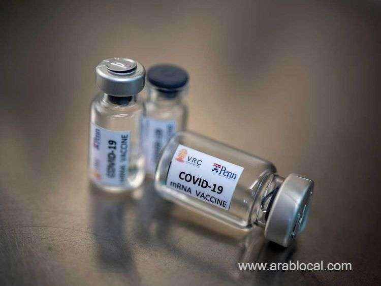 who-warns-of-2-million-deaths-if-covid-vaccine-delayed_bahrain